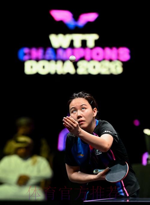 WTT多哈冠军赛 陈幸同不敌朱雨玲无缘女单冠军 WTT多哈冠军赛 陈幸同不敌朱雨玲无缘女单冠军