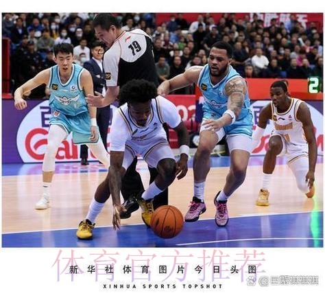 吉林男篮分享对阵山东前瞻：上赛季交手2次，山东队1胜1负