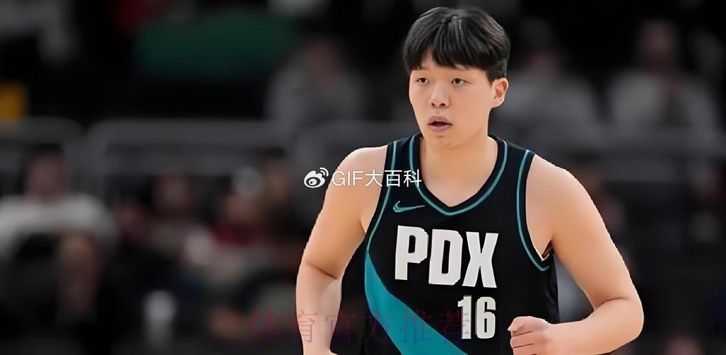 阿夫迪亚33+8+9杨瀚森4分救主，开拓者137-117大胜爵士